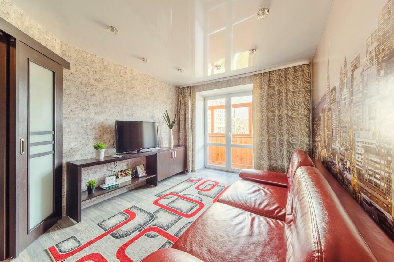 Apartments Kalvariyskaya Minsk Extérieur photo